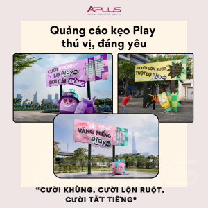 ooh thú vị